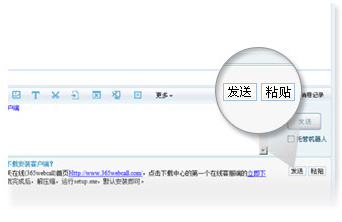 依靠知識庫，客服效率快速提升500％
